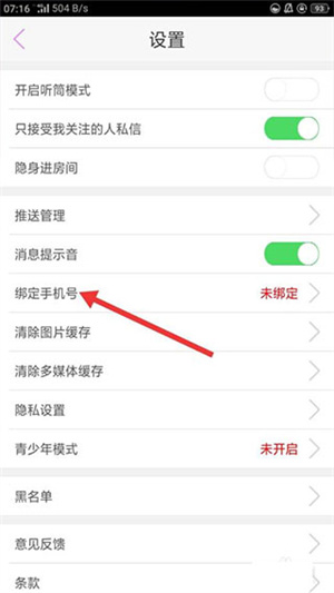 台湾宾果28官方网址4